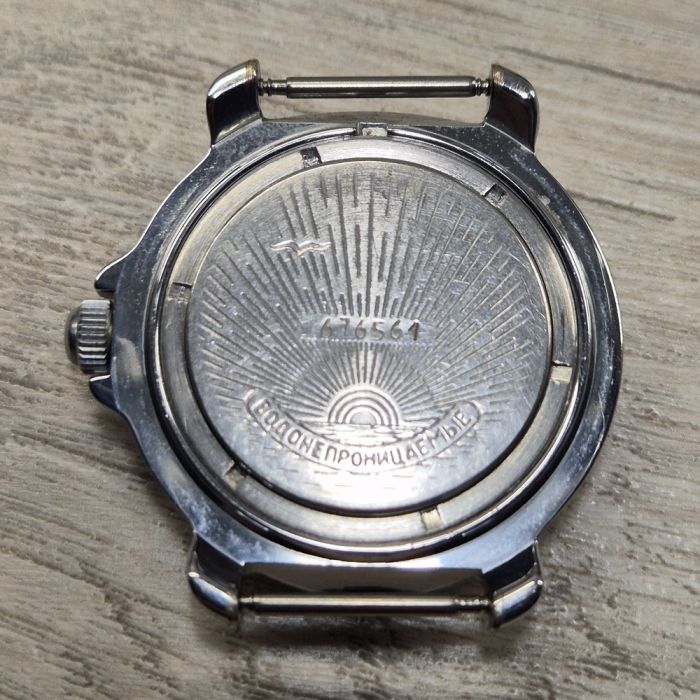 Командирський Годинник Восток
