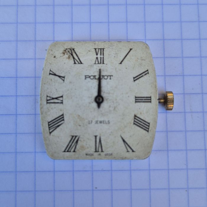 Механізм для годинника полет ссср 2609