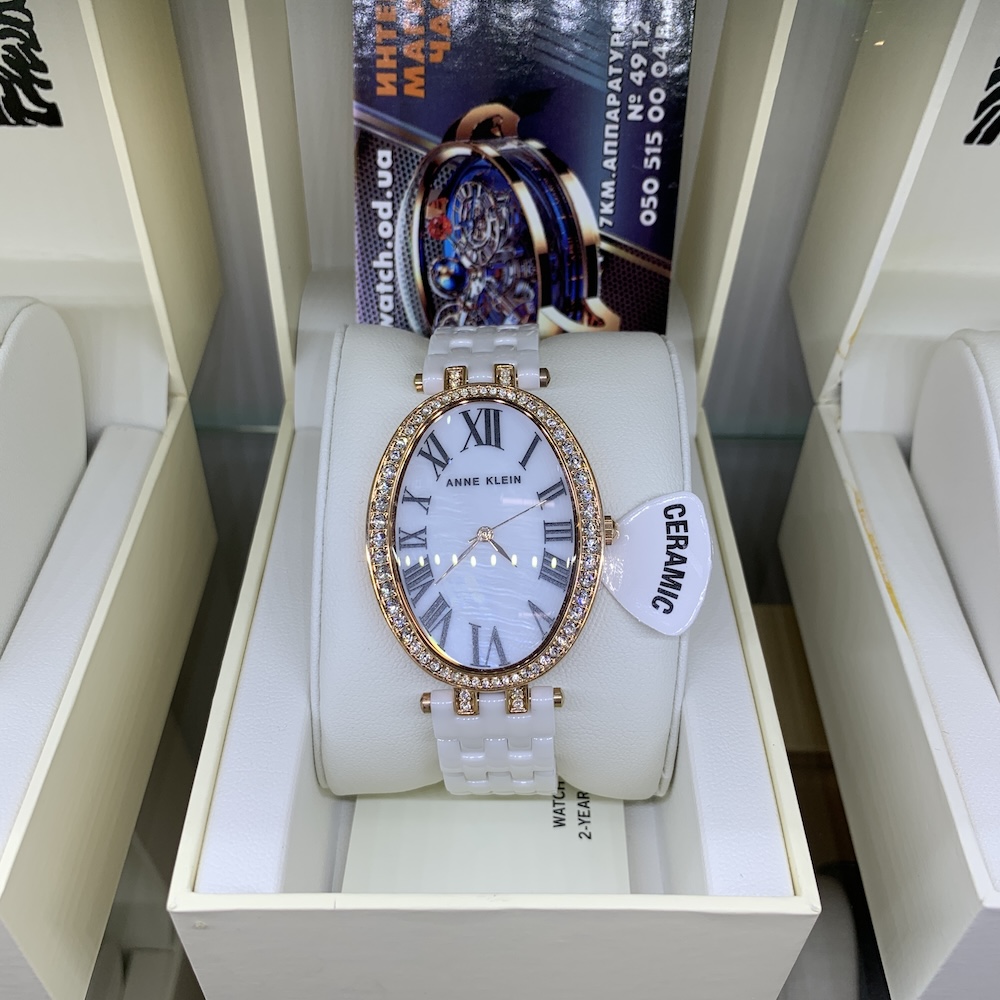 ANNEKLEIN_AK/3900RGWT