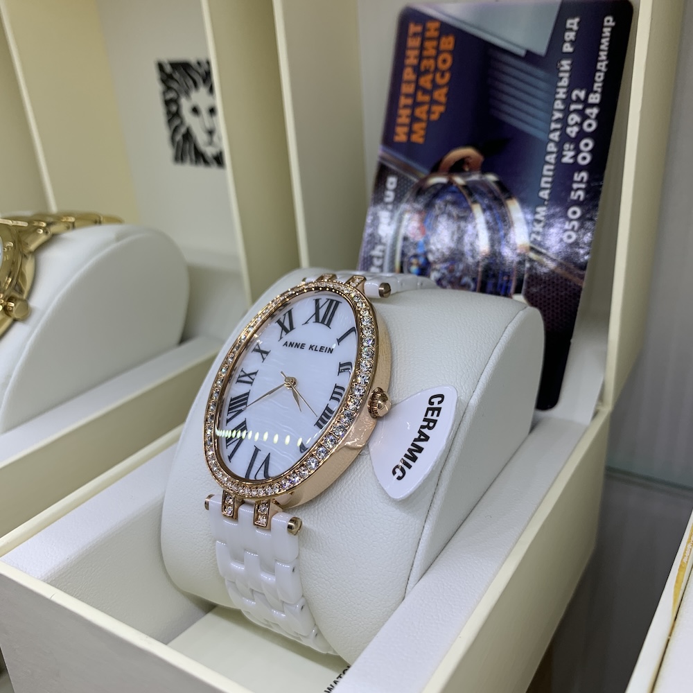 ANNE-KLEIN_AK/3900RGWT